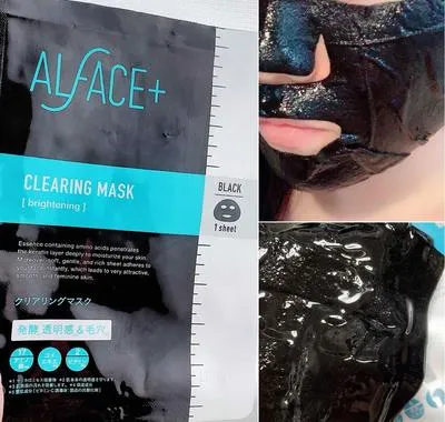 Mặt nạ dưỡng da Alface+ Clearing Mask