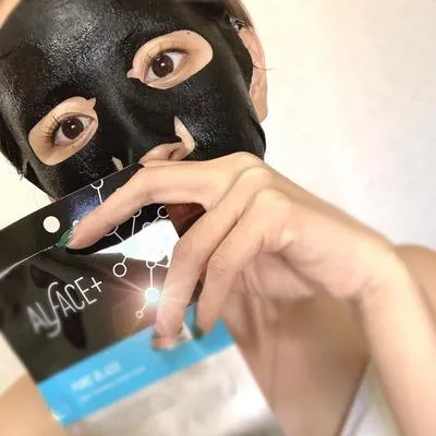 Mặt nạ dưỡng da Alface+ Pure Black