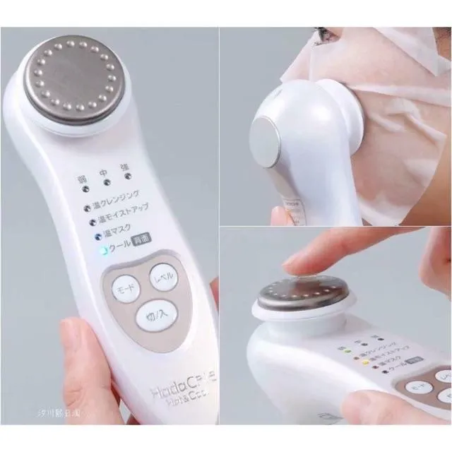 Máy massage mặt Hada Crie N4000 - Combo siêu hời "4 in 1" dành cho phái đẹp